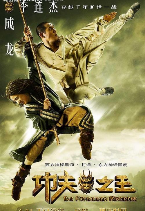 北京工商大学学位证要求